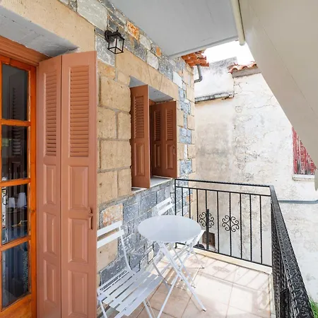 Apartamento Mani Ilias Agios Nikolaos (Mani)