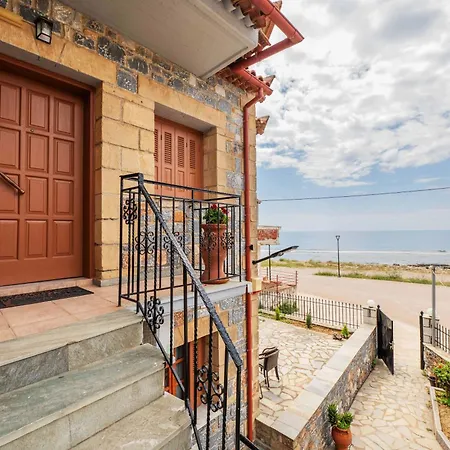 Mani Ilias Apartamento Agios Nikolaos (Mani)